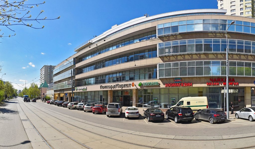 Перекрёсток