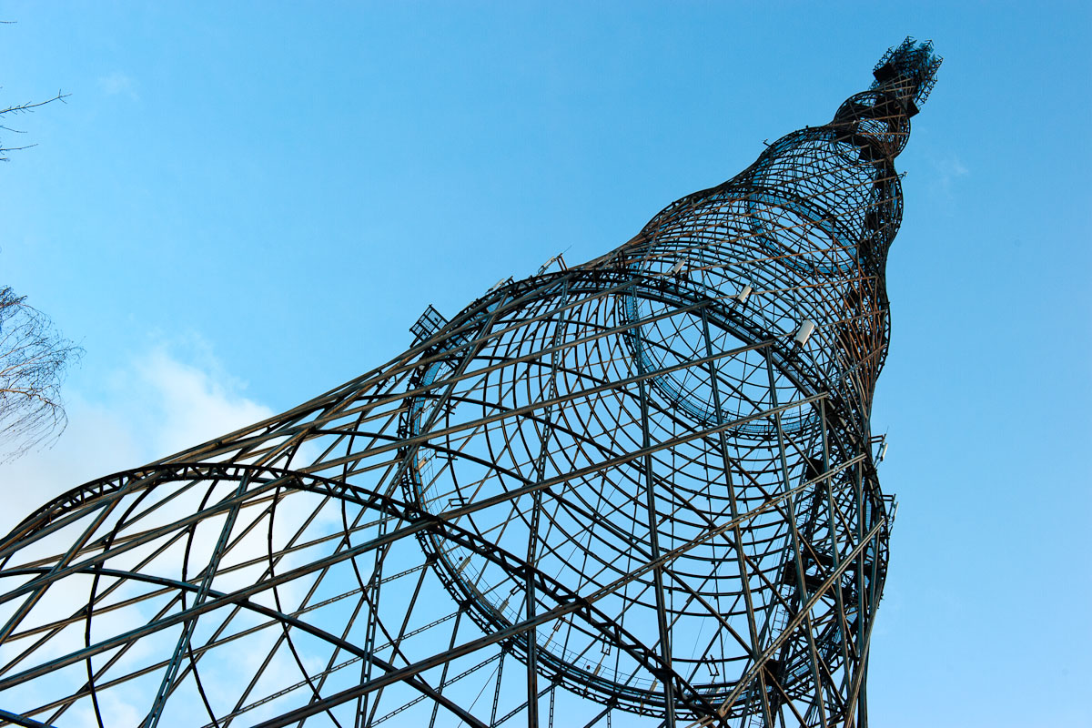 Шуховская башня