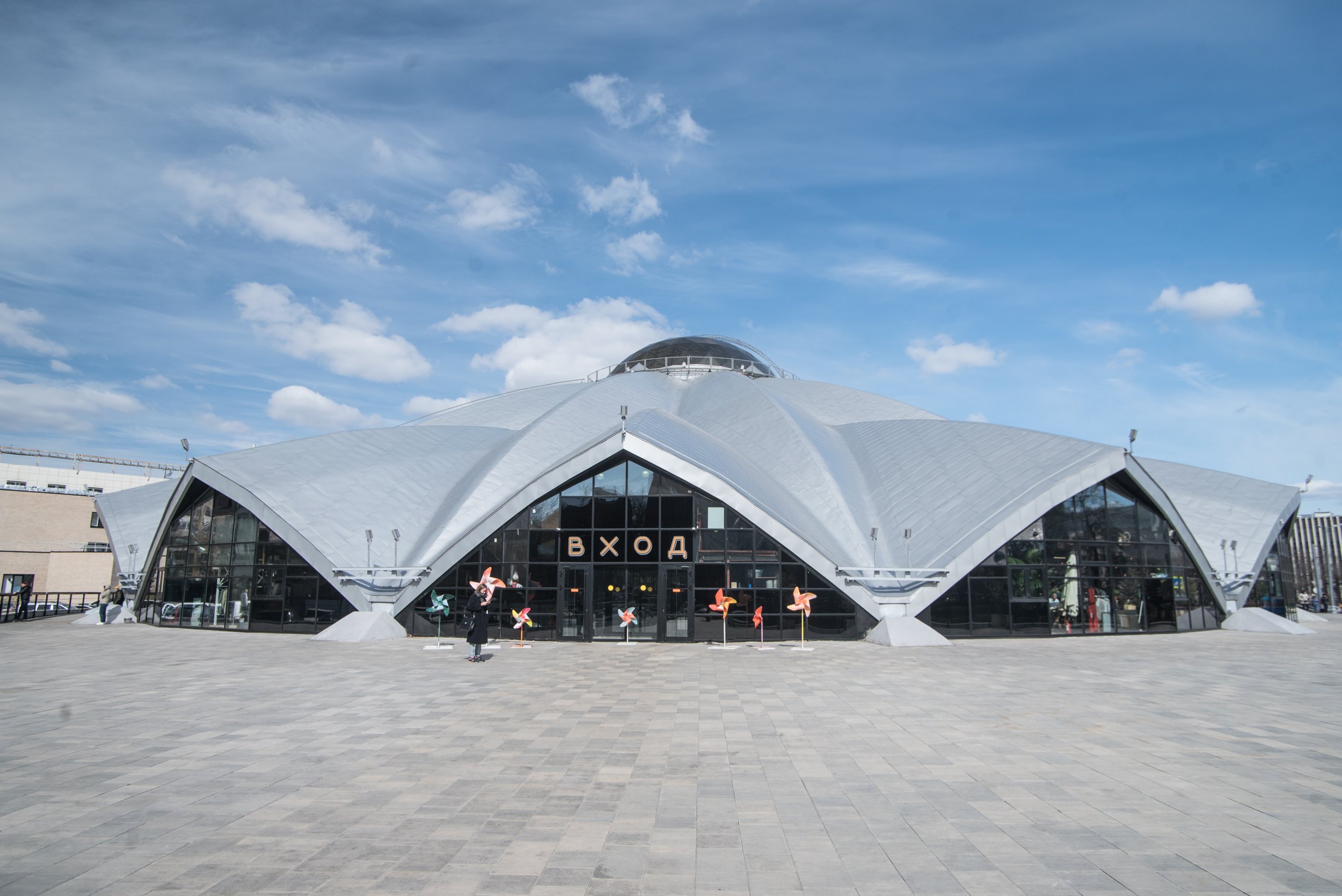 Даниловский рынок