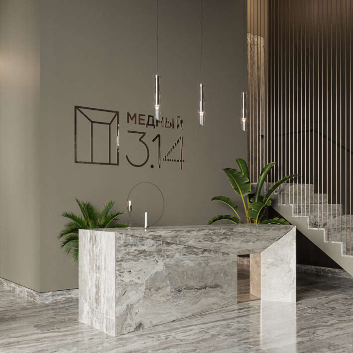 Ресепшен в ЖК Медный 3,14